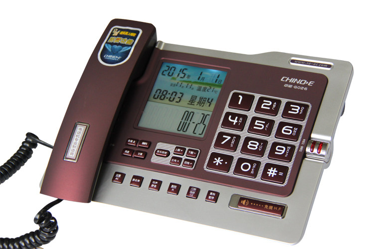 全新中诺g026电话机座机办公家用有线固定黑名单电话机有绳