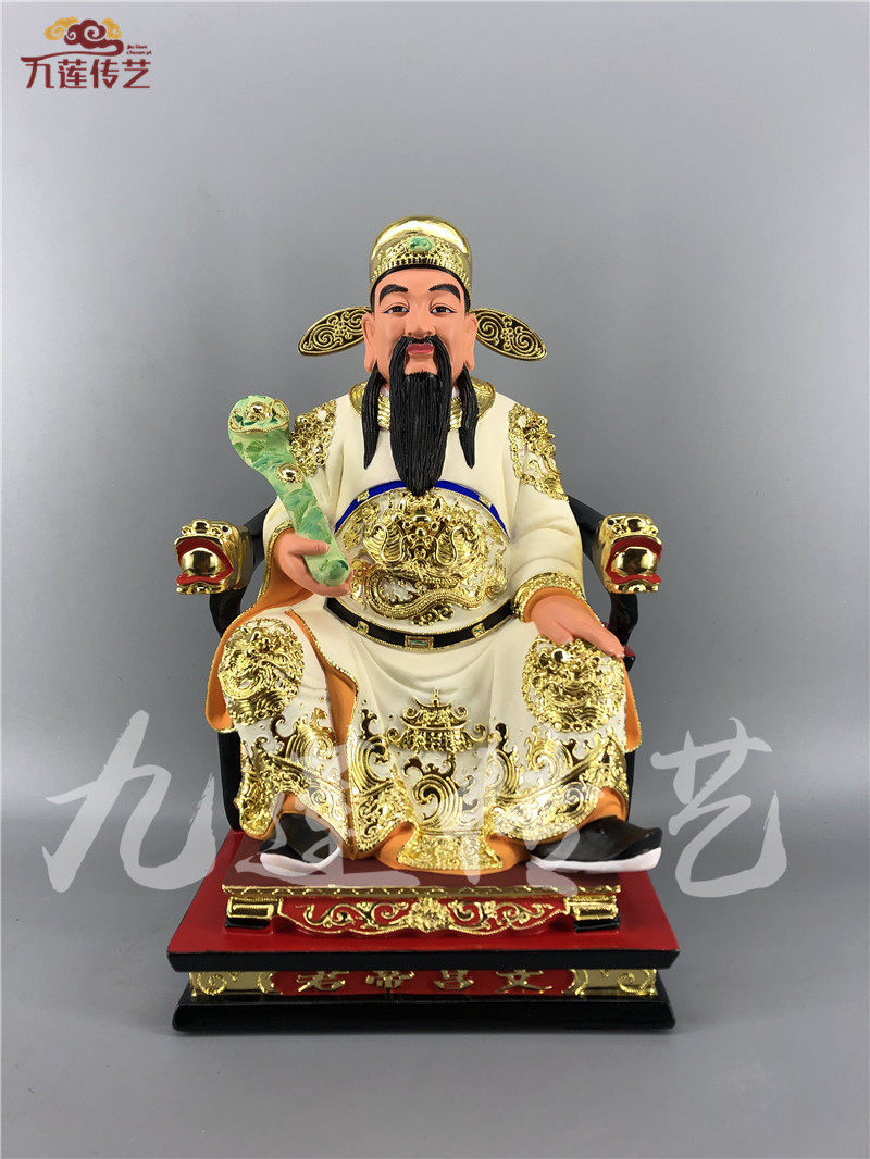 木雕文昌帝君人物文曲星香樟樟木手工传统漆线木雕
