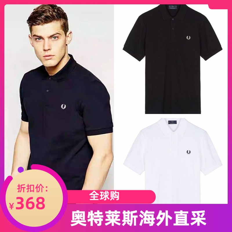 2022夏季新款麦穗短袖男士翻领POLO衫男FP潮牌修身纯棉T恤体恤衫