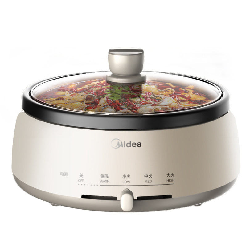 美的电火锅多功能家用不粘锅电热锅分体式可拆洗电煮锅炒菜锅正品