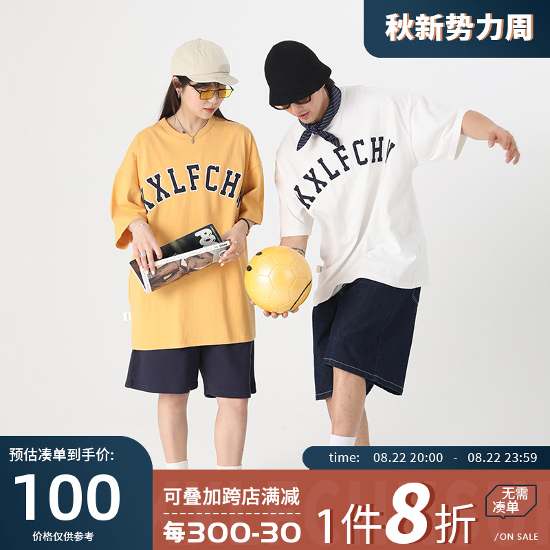 KXLFCHN空穴来风 重磅320g贴布绣T恤夏季复古潮牌情侣短袖男女款