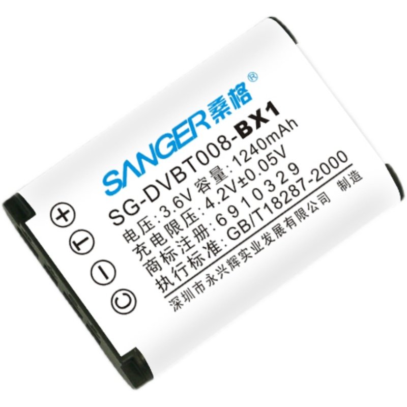 桑格适用于索尼dschx80hx90rx100iiirx100iv数码相机电池数码相机电池