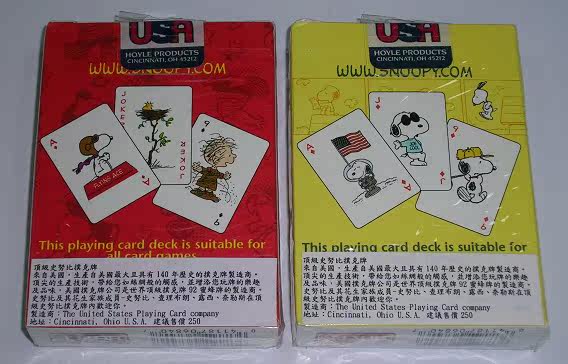 美国原装进口hoylepeanutssnoopy史努比克牌扑克