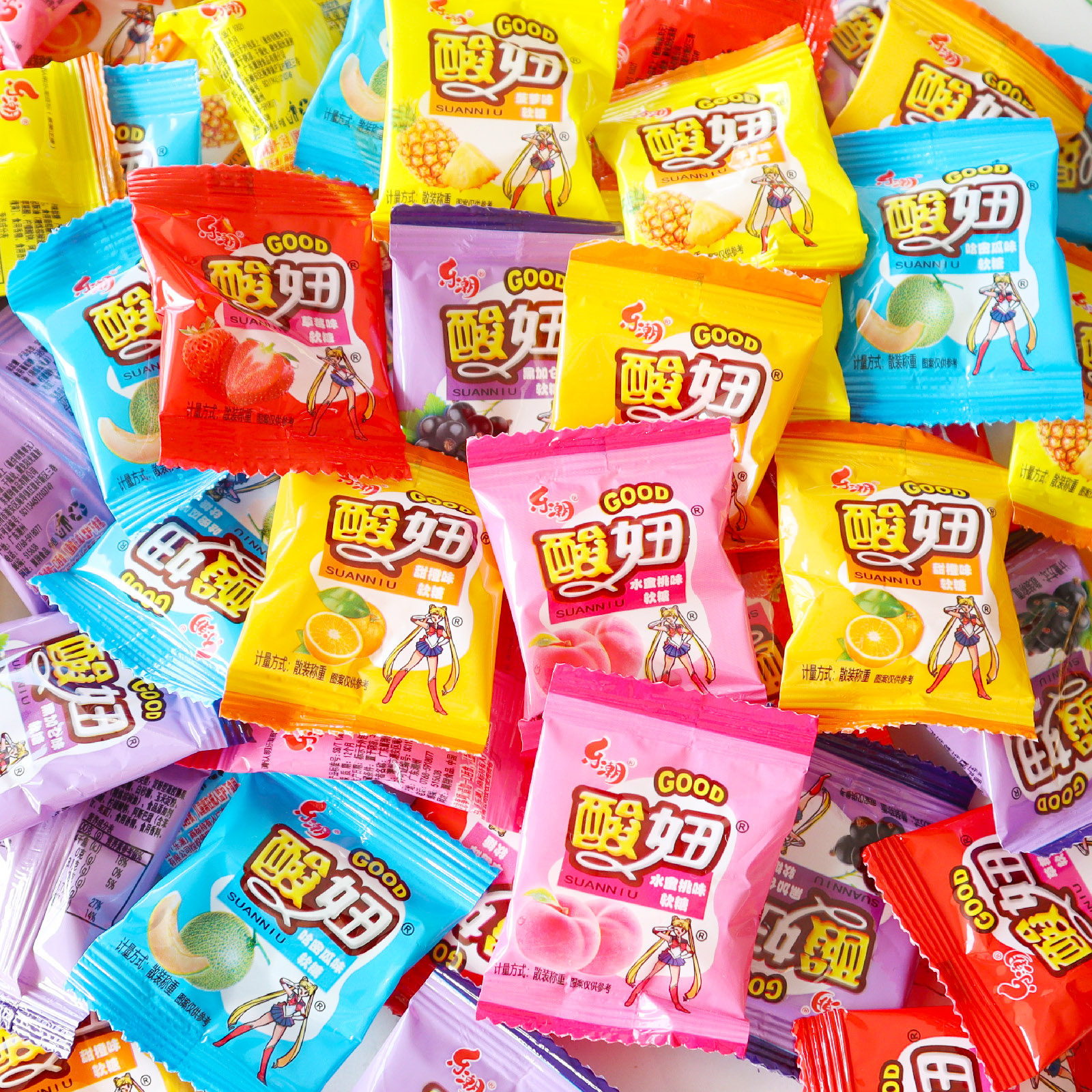 乐潮酸妞软糖怀旧8090校园小时候零食食品儿时传统糖果