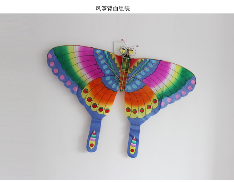 风筝潍坊传统七彩蝴蝶手绘丝绢蝴蝶舞蹈道具中国风筝