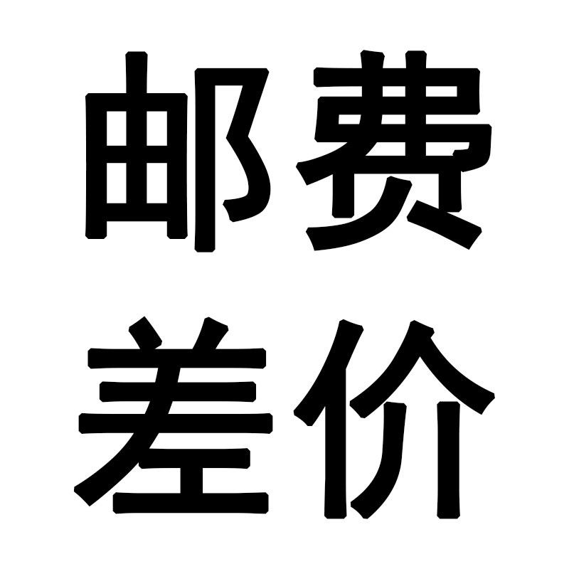 内画快递费补差价链接衡水鼻烟壶东跃雅昌拍卖品内画鼻烟壶