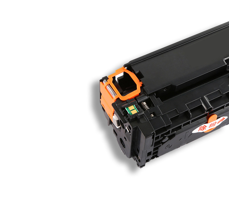 佳能lbp7100cn硒鼓7110mf628cwmf626cnmf623cn墨盒mf621cn打印机mf