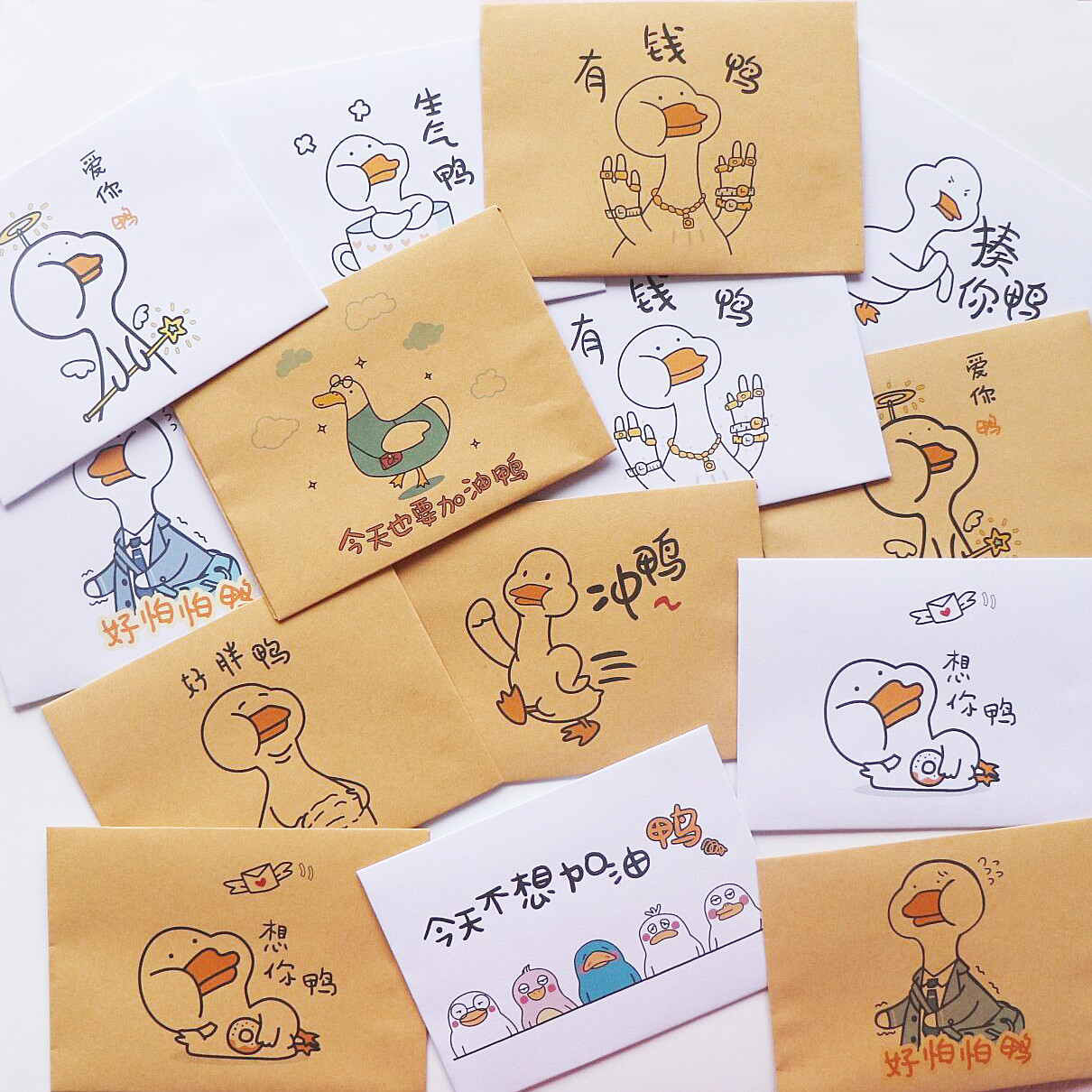 卡通可爱信纸信封套装简约牛皮纸小清新创意信笺信纸