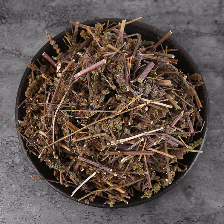 中药材供应另有荆芥穗500g 2斤 野生荆芥 香荆芥