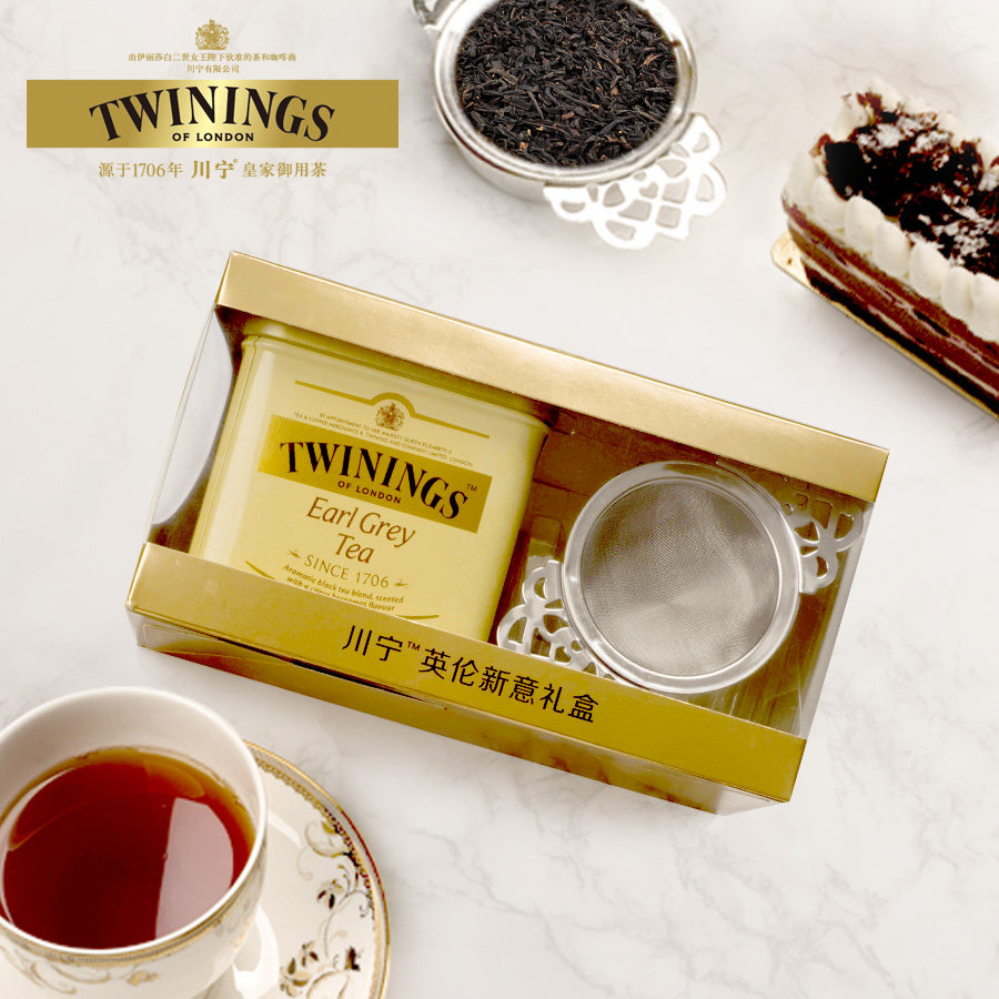英国川宁twinings豪门伯爵红茶 100g罐 赠送茶漏