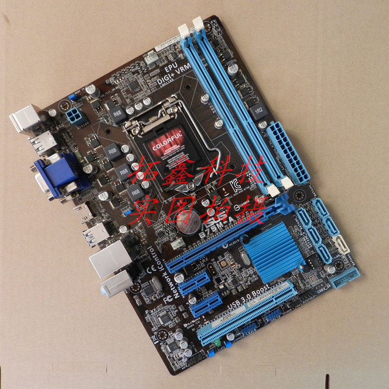 主板一年包换库存asus华硕b75mab751155针h77主板