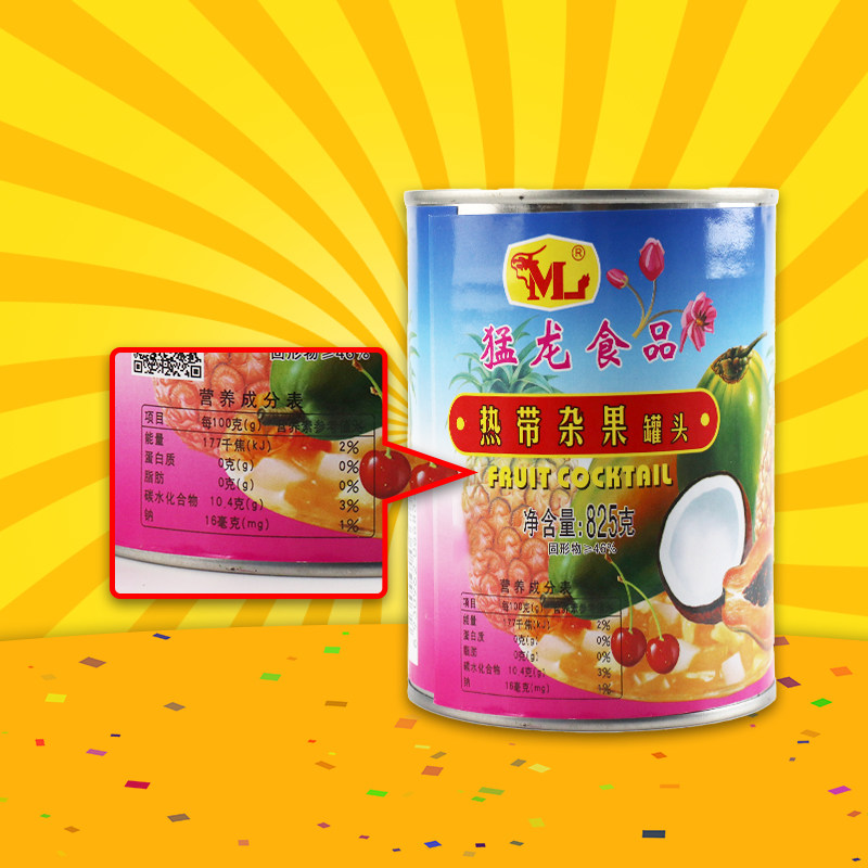 1份4罐包邮猛龙热带杂果罐头825克包装实惠水果罐头