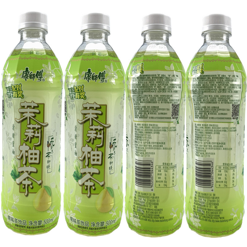 康师傅茉莉柚茶500m蜂蜜果味茶饮品清甜蜜柚新口味茶饮料多省包邮