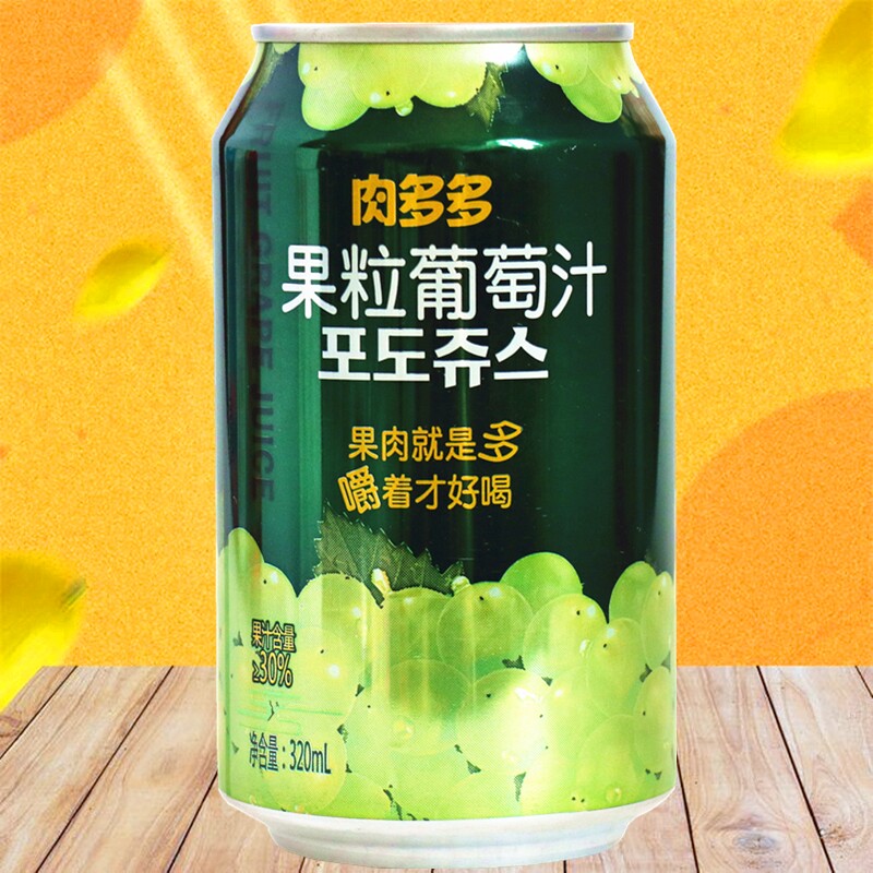蓝希多多果粒果汁饮料320ml葡萄蓝莓荔枝白桃菠萝果味
