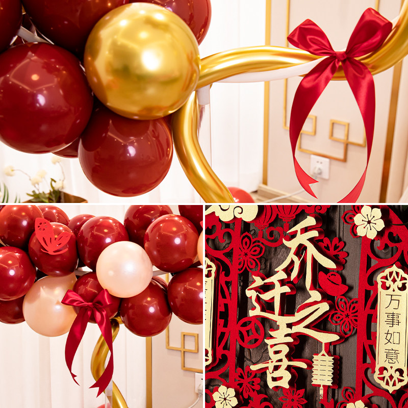 布置乔迁之喜新居仪式用品搬家入宅装饰联进大吉挂饰