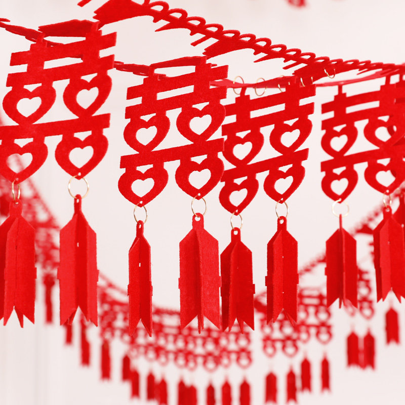 喜字拉花装饰结婚新房卧室客厅婚房布置男方拉花