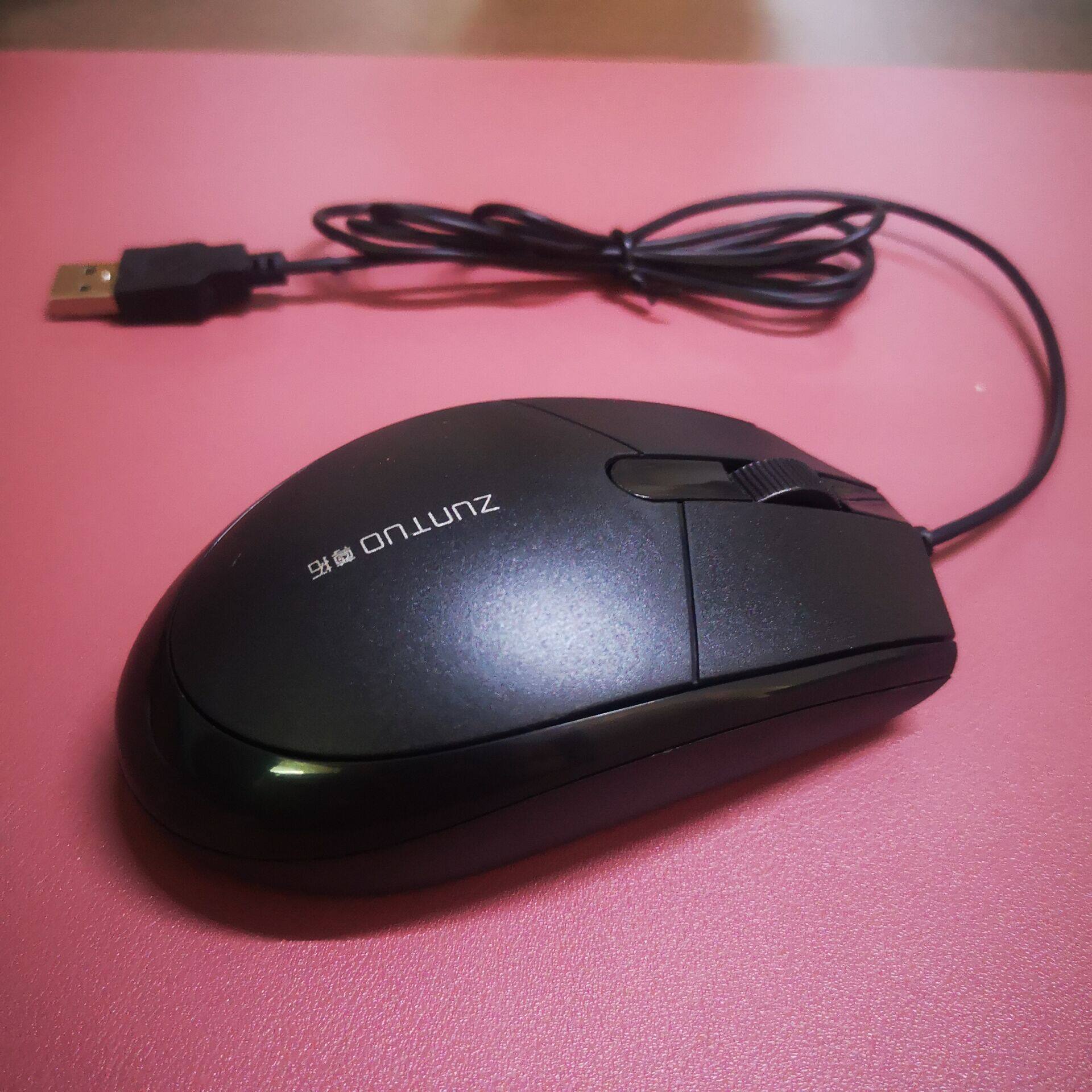 鼠标台式机电脑笔记本光电办公网吧游戏usb有线有线鼠标