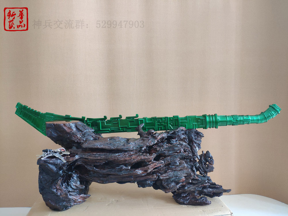 兵器港漫神兵玄奇同款周边神农11米金属武器送礼游戏实物周边