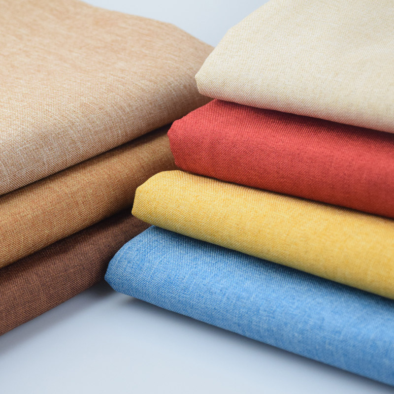 加厚纯色仿亚棉麻沙发布料细麻沙发套抱枕靠垫软包布料面料