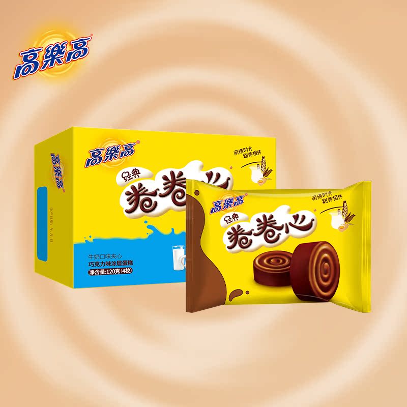 高乐高卷卷卷心30g4枚牛奶口味蛋糕办公室点心传统西式糕点