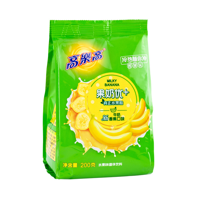 高乐高果奶 200g香蕉口味果珍果汁粉速冲饮固体冲饮果汁