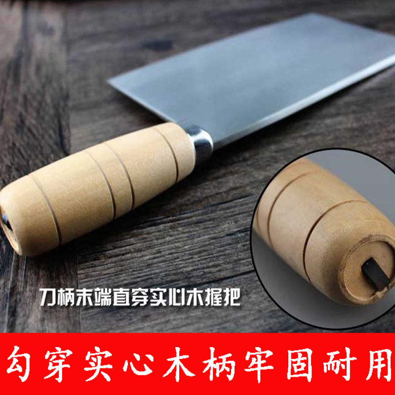 包邮正品扬州三把刀手工锻打菜刀厨刀 切菜刀剁肉斩骨三款式