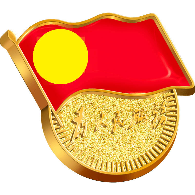 2020年新版标准型党徽别针式胸针