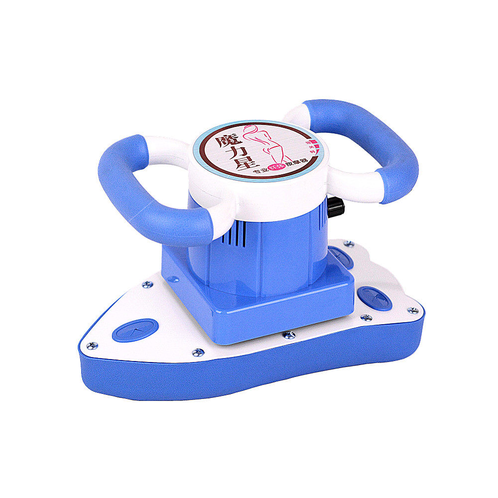 摩奇魔力星美容院多功能按摩仪器振动私密处卵巢保养腹部加热震动