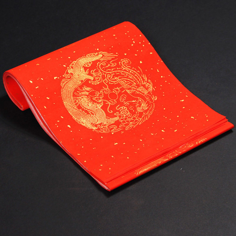 万年红对联纸加厚宣纸手写空白春联纸五言七言龙凤洒金对联大红纸