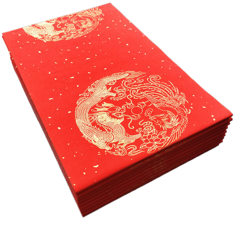 万年红对联纸加厚宣纸手写空白春联纸五言七言龙凤洒金对联大红纸