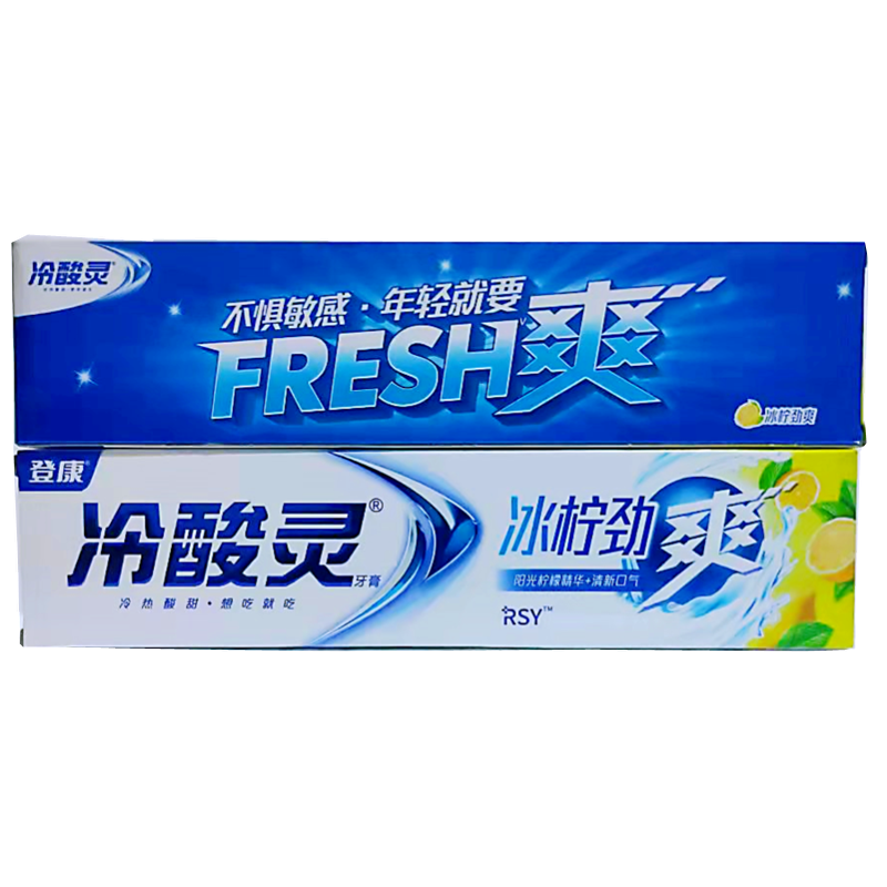 正宗敏感实惠170克新大清新口气冷酸灵双重家用牙膏