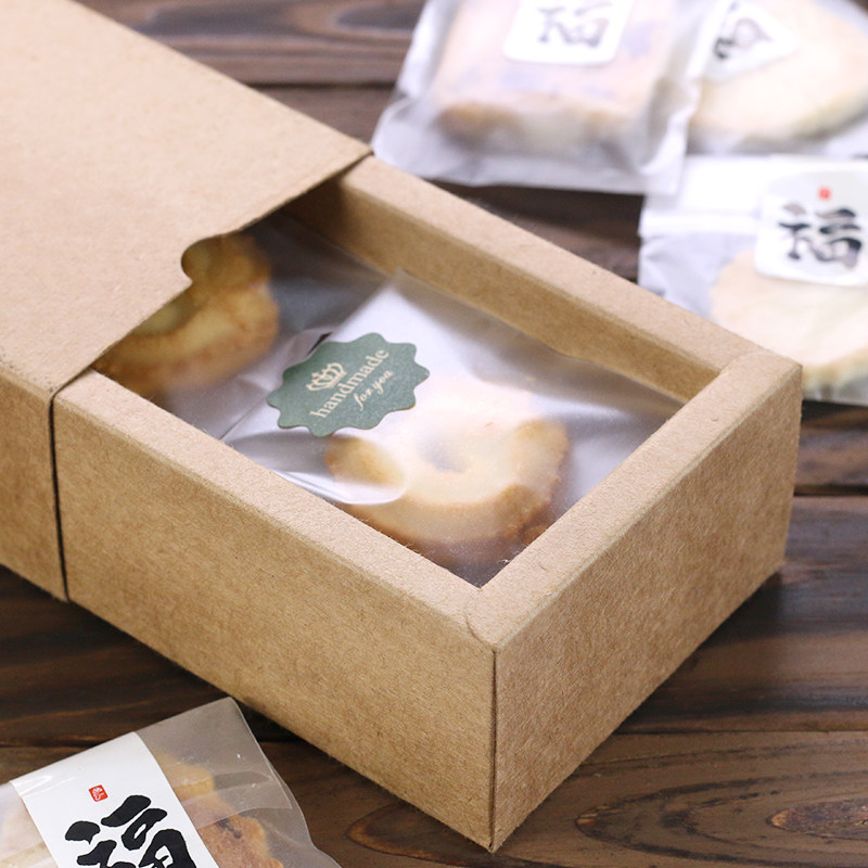 饼干曲奇包装盒纸盒蛋黄盒子月饼牛皮烘焙西点点心包装盒