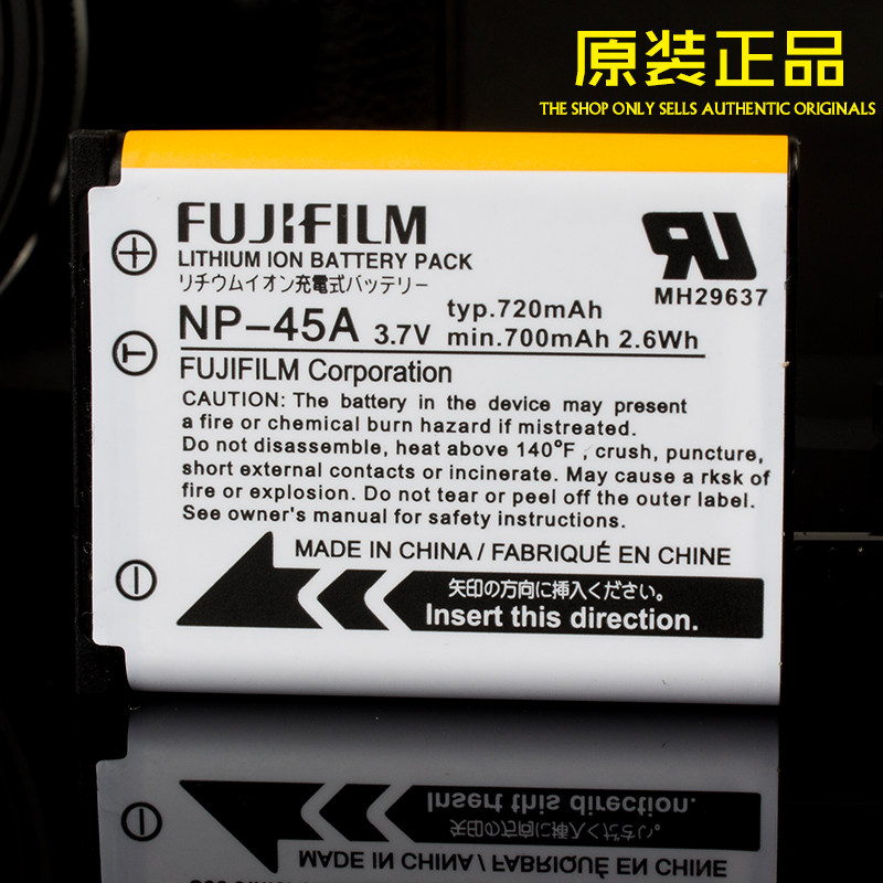 电池适用于富士拍立得原装jx505sp2打印机np45amini90相机数码相机