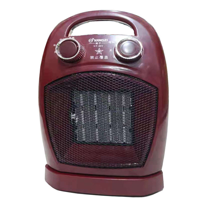 扬子yangzi取暖器ptc陶瓷暖风机家用型暖风风扇高效暖风机