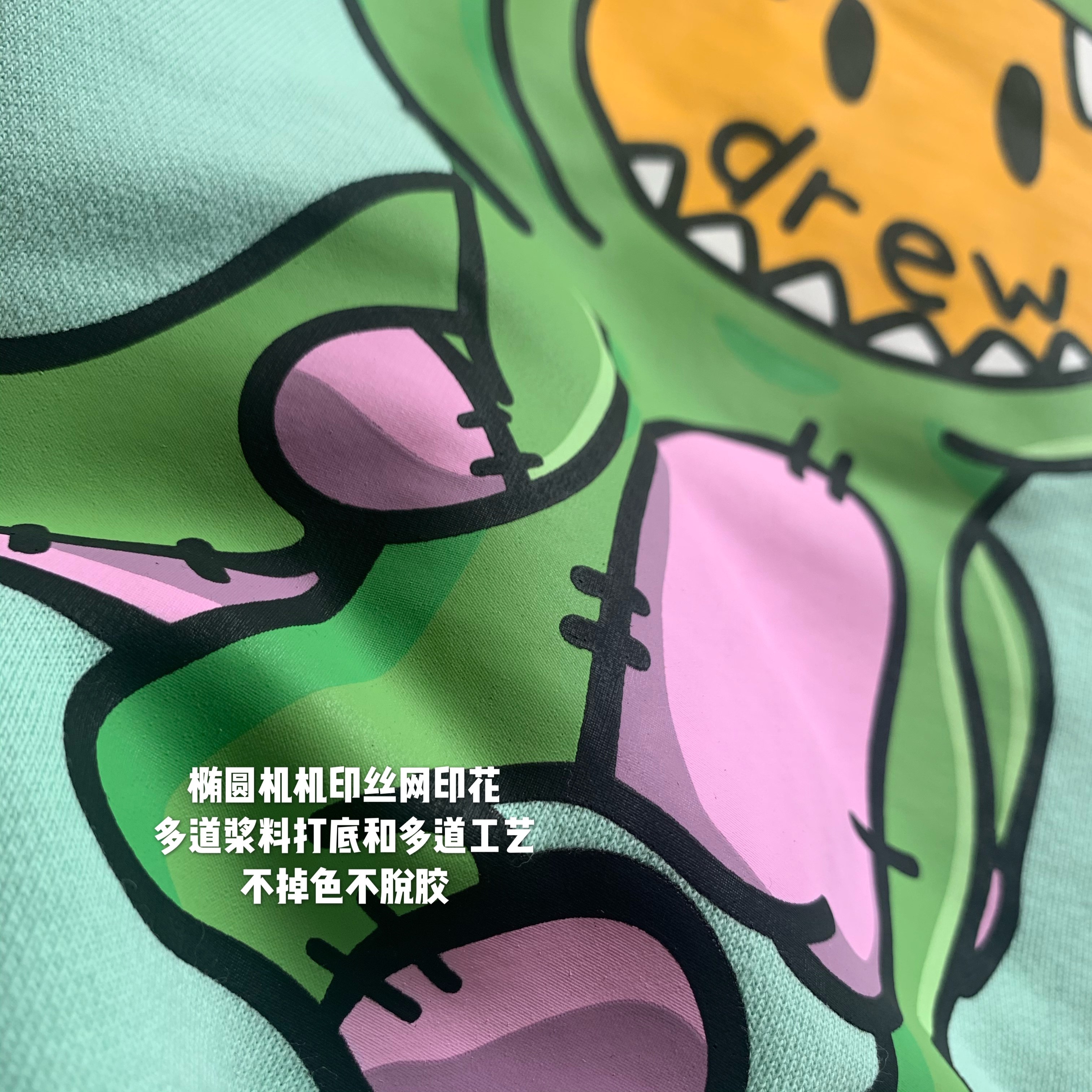 drewhouse笑脸恐龙ins套头圆领加绒卫衣鹿晗虞书卫衣