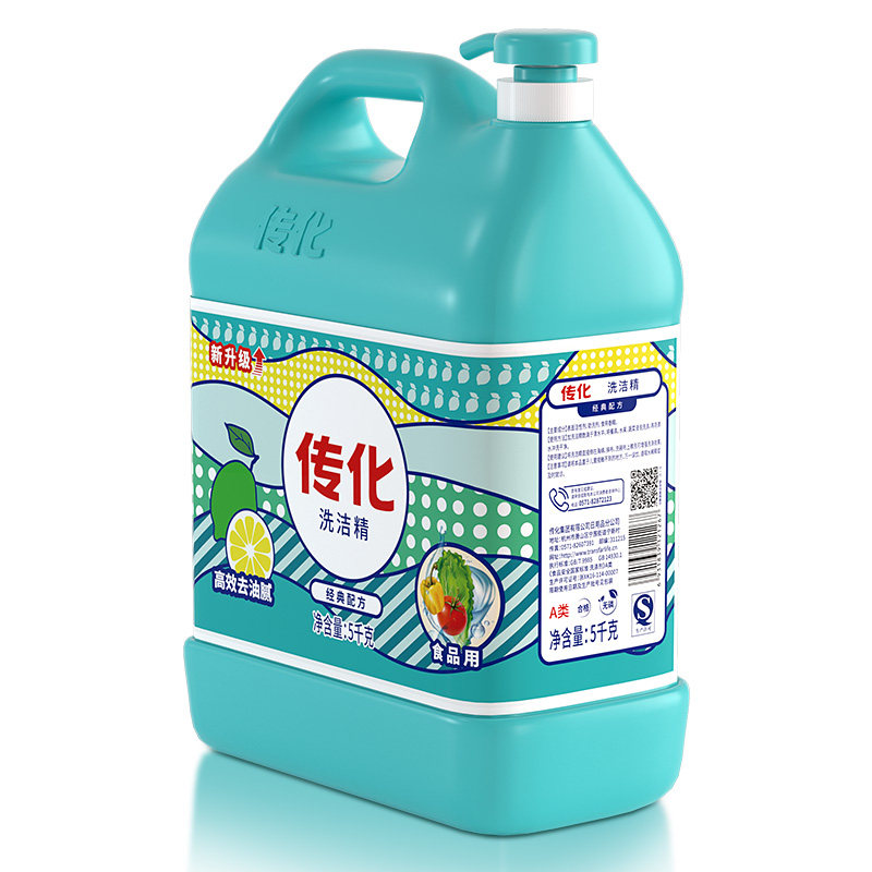 传化洗洁精大桶家庭装家用5kg*4瓶装商用批发餐饮去油专用带压泵