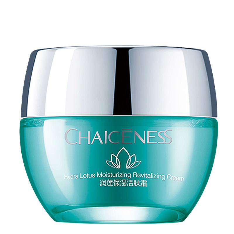 专柜正品巧茜妮润莲保湿活肤霜50g补水锁水滋润不油腻可查防伪