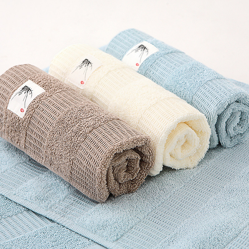 3条装 孚日洁玉纯棉毛巾成人定织幽兰赋毛巾柔软吸水洗脸毛巾面巾