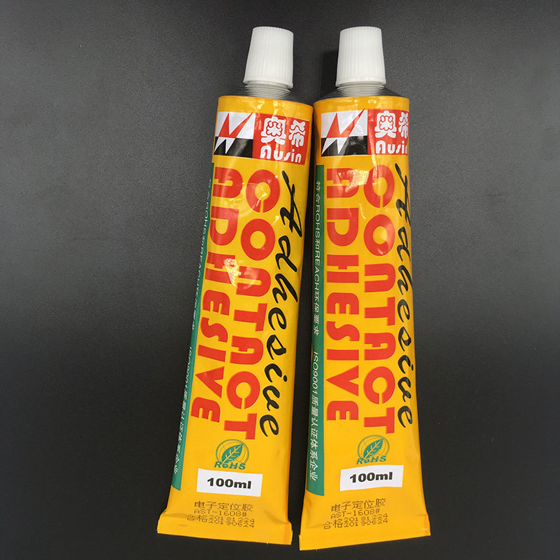 包邮奥1608电子定位黄胶ul阻燃防火元件固定胶水