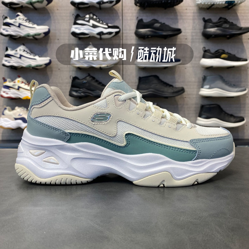 skechers斯凯奇4代闪电熊猫厚底老爹男女运动鞋149491运动休闲鞋