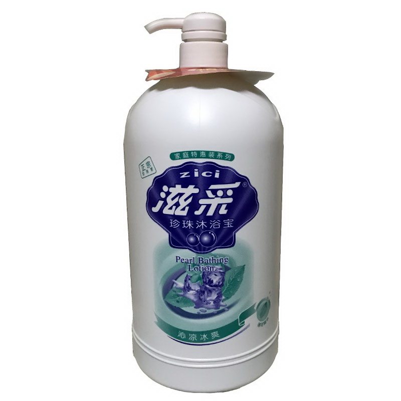 滋采沐浴露1888kg沁凉冰爽珍珠薄荷去除油脂污垢沐浴露
