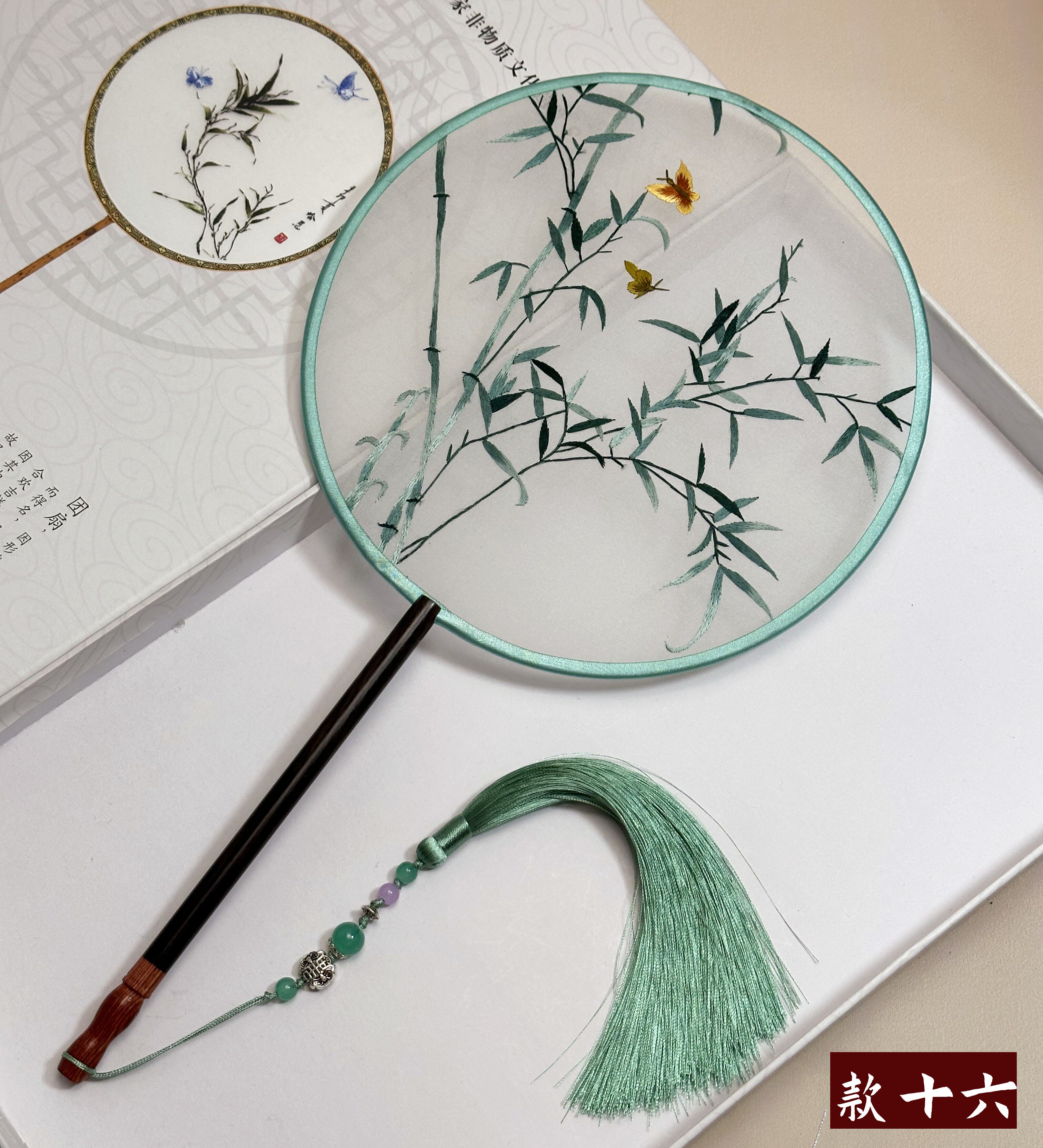 团扇苏绣扇子手工刺绣宫扇双面绣花精品苏州刺绣