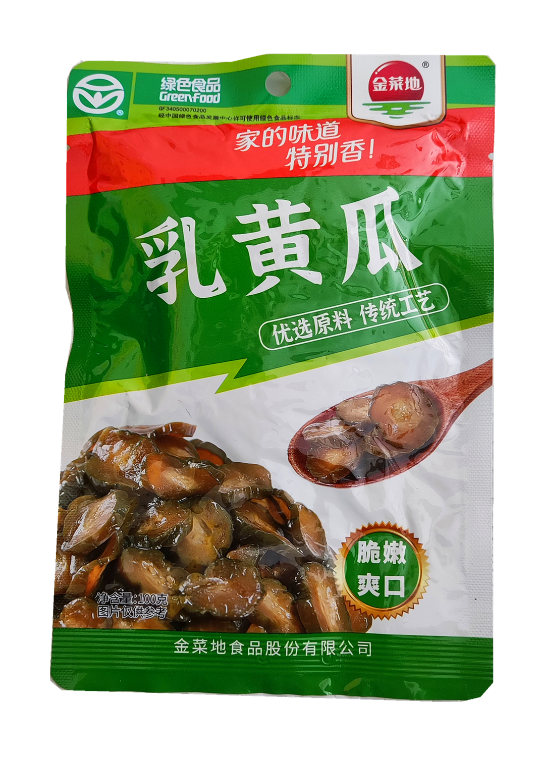 黄池酱汁厂家特产马鞍山安徽小菜酱菜瓶装黄瓜腌制