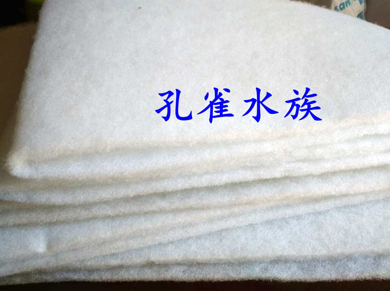 过滤生化棉双色加厚过滤棉宽米水棉过滤设备鱼缸水族箱网袋环包邮