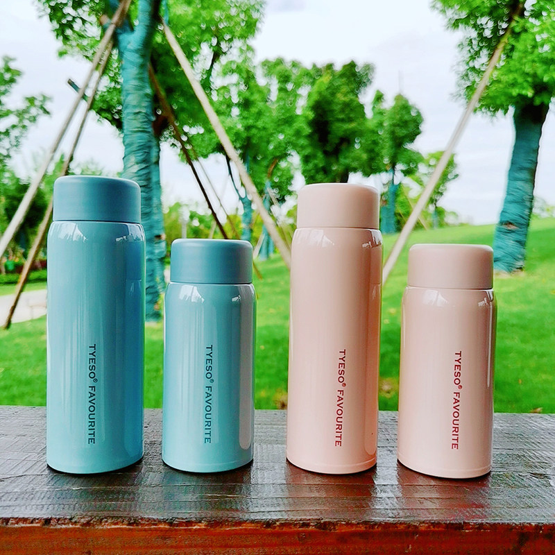 小型迷你保温杯女士便携小号水杯超轻小巧150ml保温杯