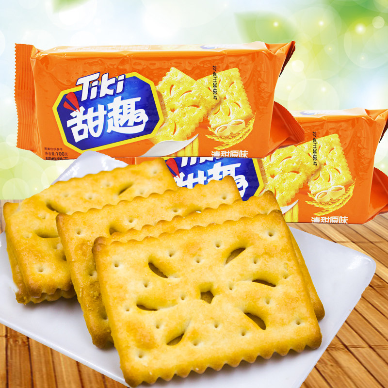 达能闲趣饼干番茄咸味原味90g苔味薄脆零食酥性饼干