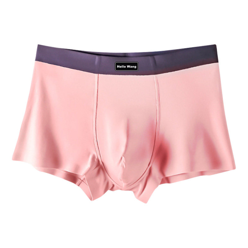 hw4条石墨抗菌莫代尔男士内裤粉色运动透气平角男平角内裤
