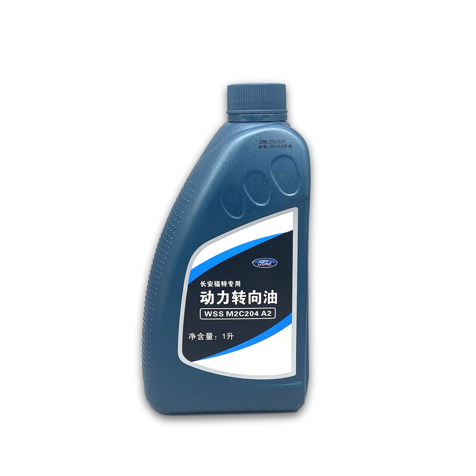 福特动力转向油经典福克斯致胜max麦克斯转向助力油助力泵油