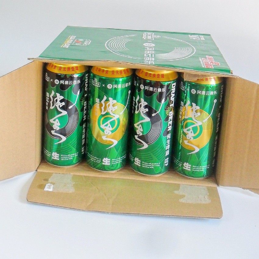 包邮12罐广东1件易拉罐装特制珠江纯生啤酒500ml珠江啤酒啤酒