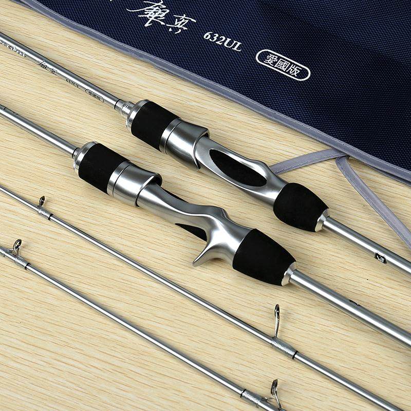 国王路亚银针银真路亚竿马口竿微物杆ul超软ml调虫杆快钓鳜鱼单竿